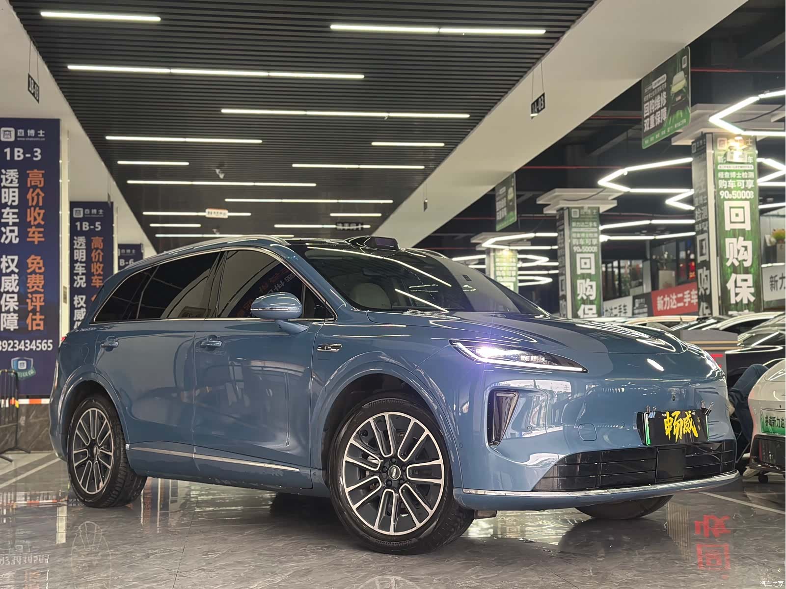 SAIC ShangJie H5, 2025 3
