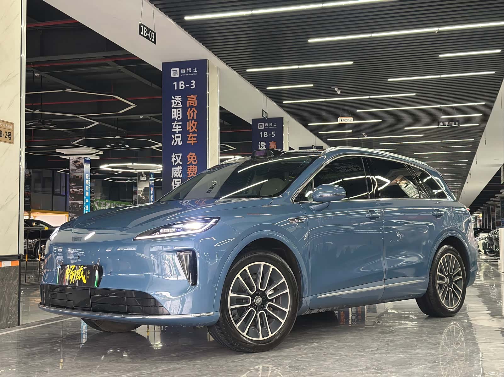 SAIC ShangJie H5, 2025 1
