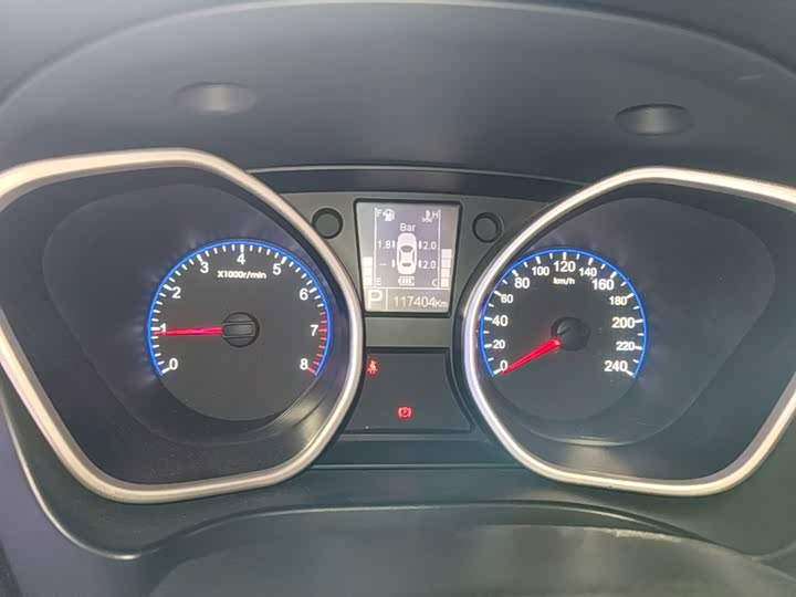 Geely GX7 2015 yun dong ban 2.0L АКПП zun xiang xing