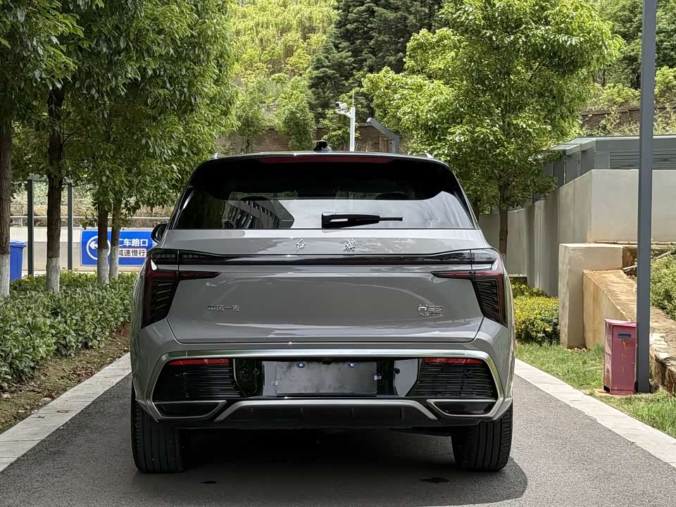 Hongqi HS3