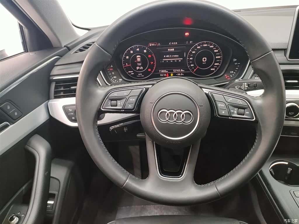 Audi A4L, 2020 11