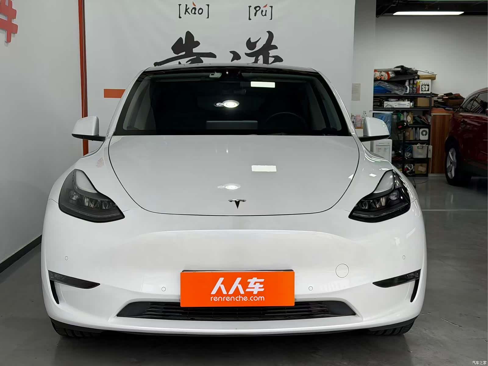 Tesla Model Y, 2021 2