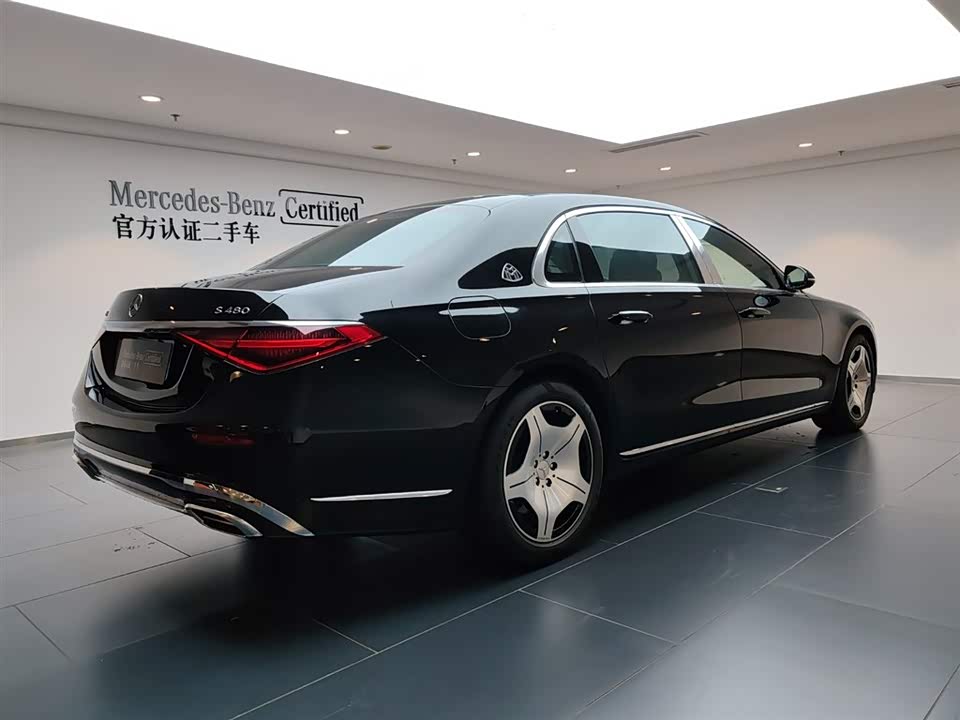 Mercedes-Benz Maybach S-class