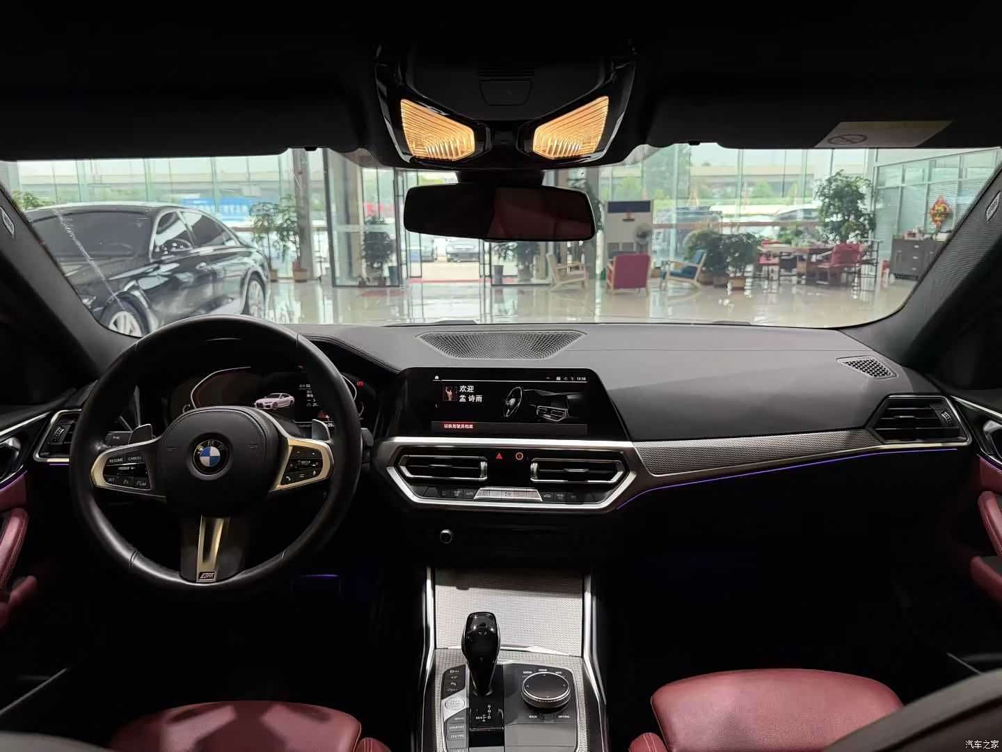 BMW 4 Series, 2021 8