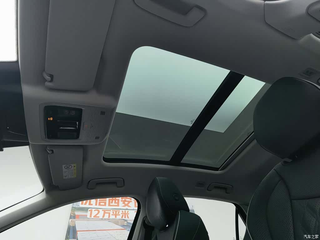 Volkswagen Magotan, 2024 14