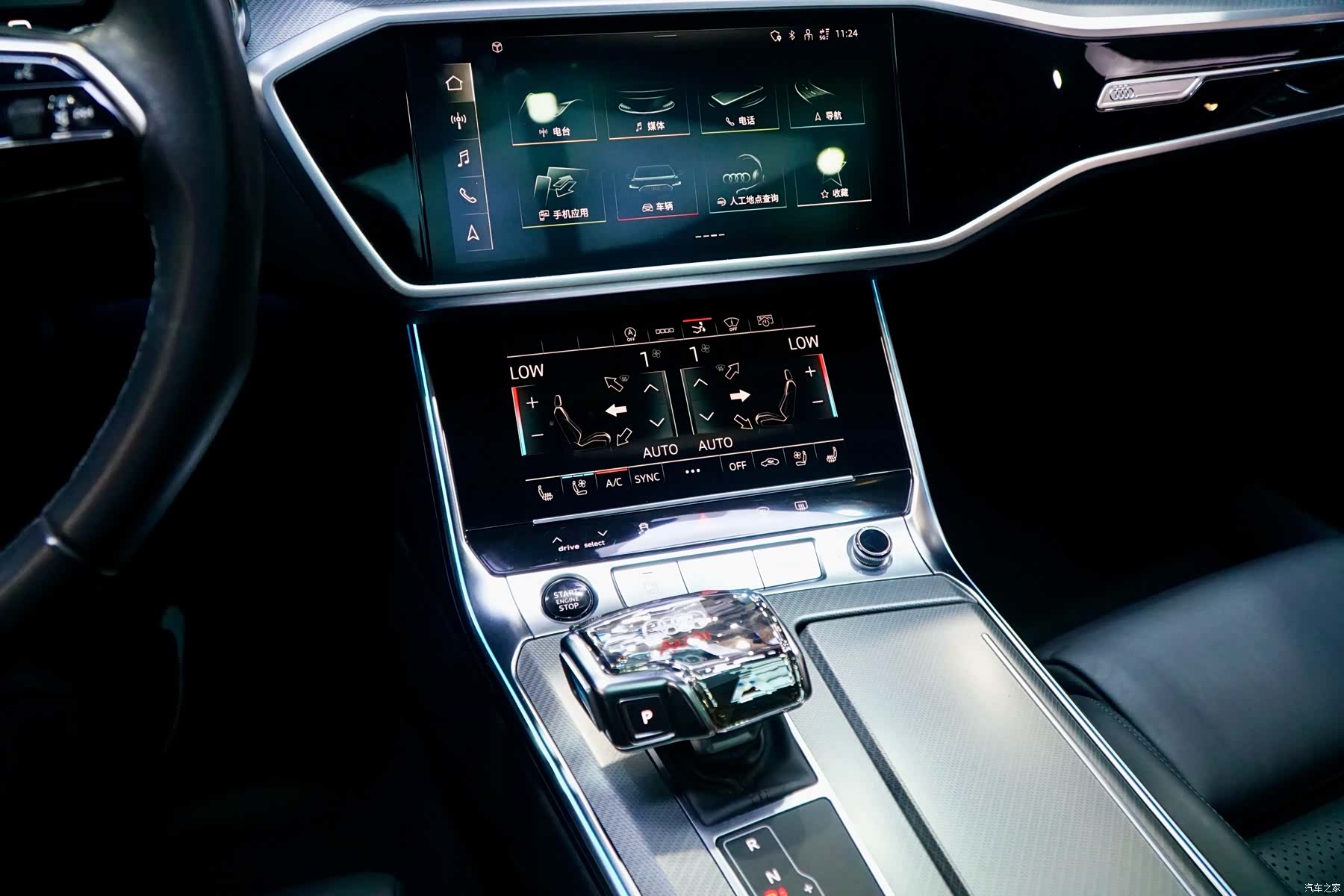 Audi A7, 2022 14