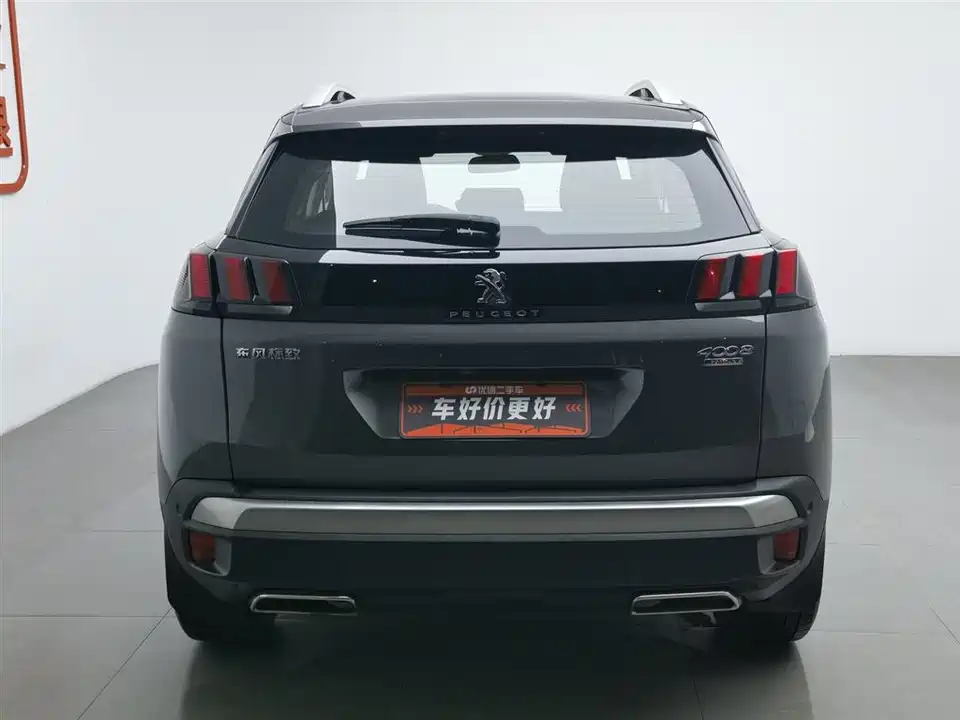 Peugeot 4008