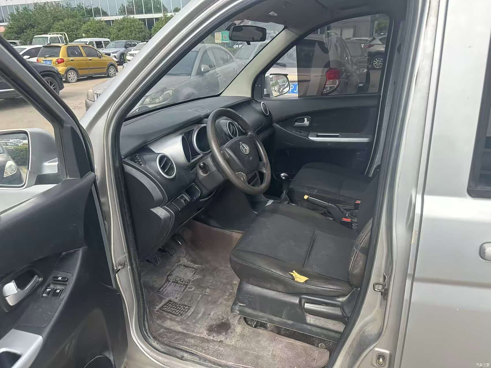 Changan S, 2016 4