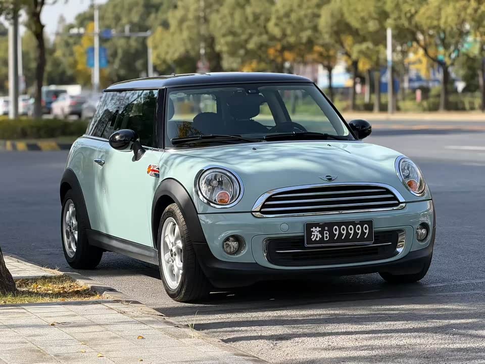 MINI MINI