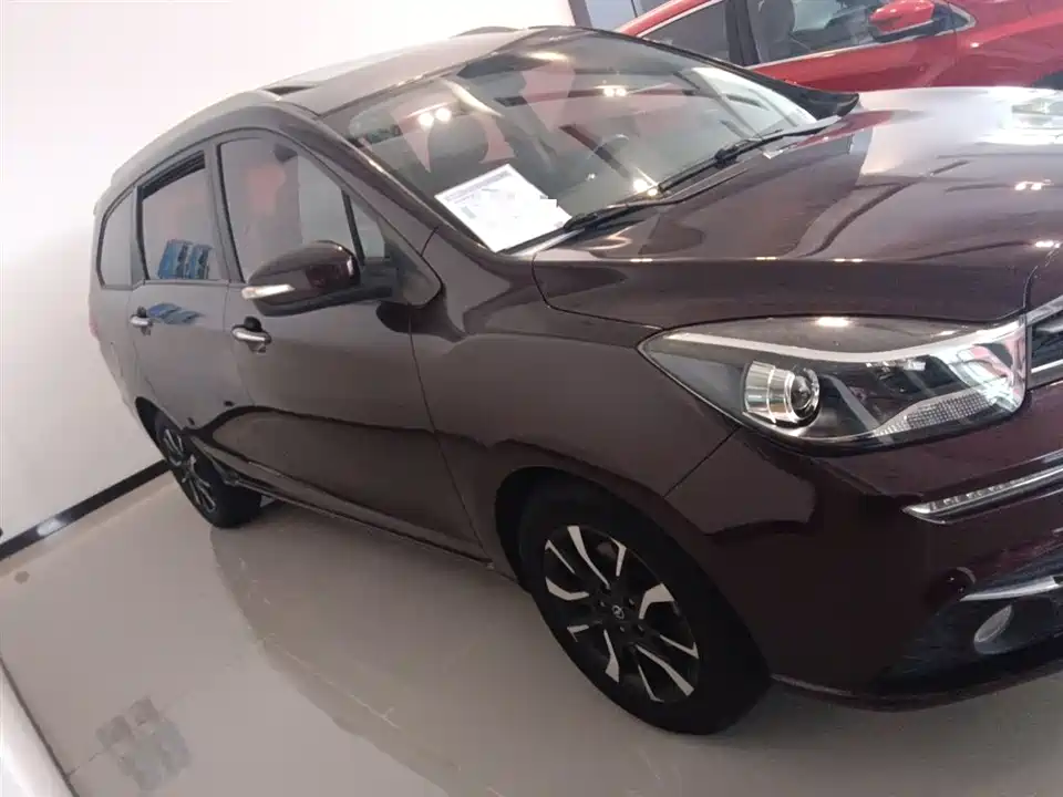 Haima Fumeilai F7