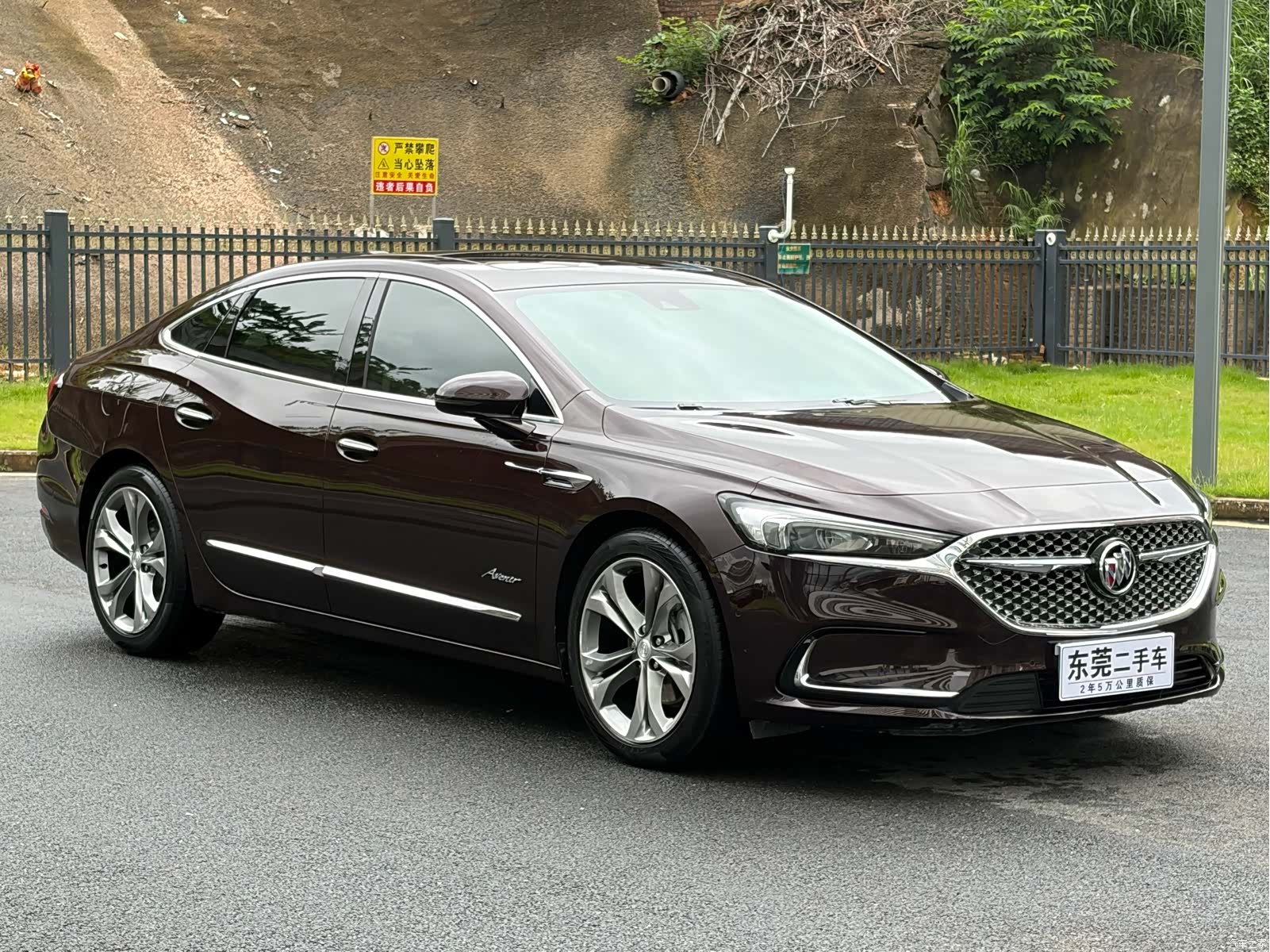 Buick LaCrosse, 2021 2