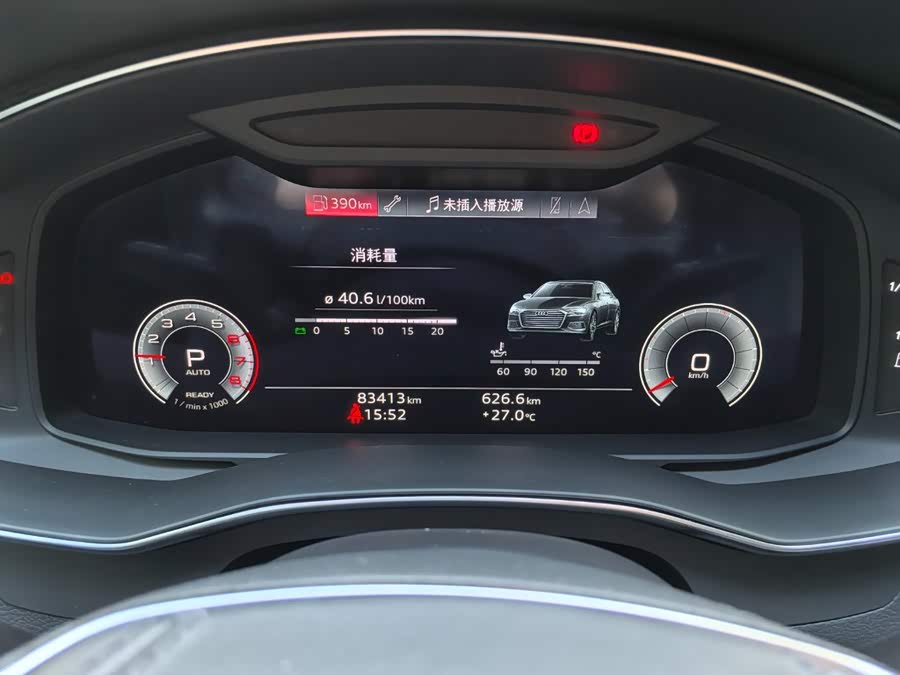 Audi A6L 2024, фото 6
