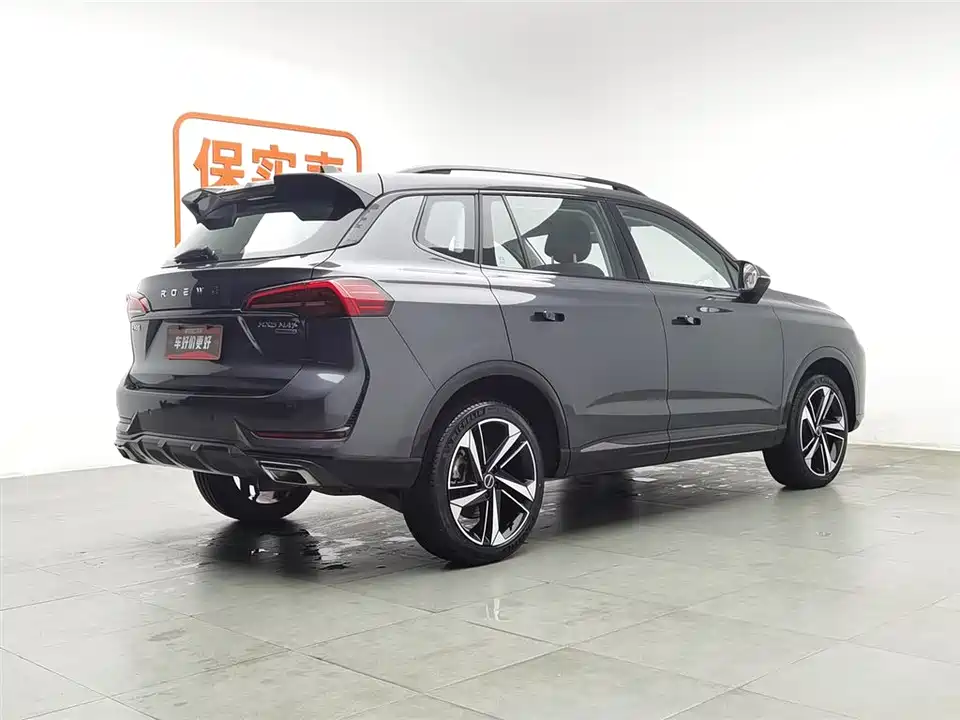 Roewe RX5 MAX