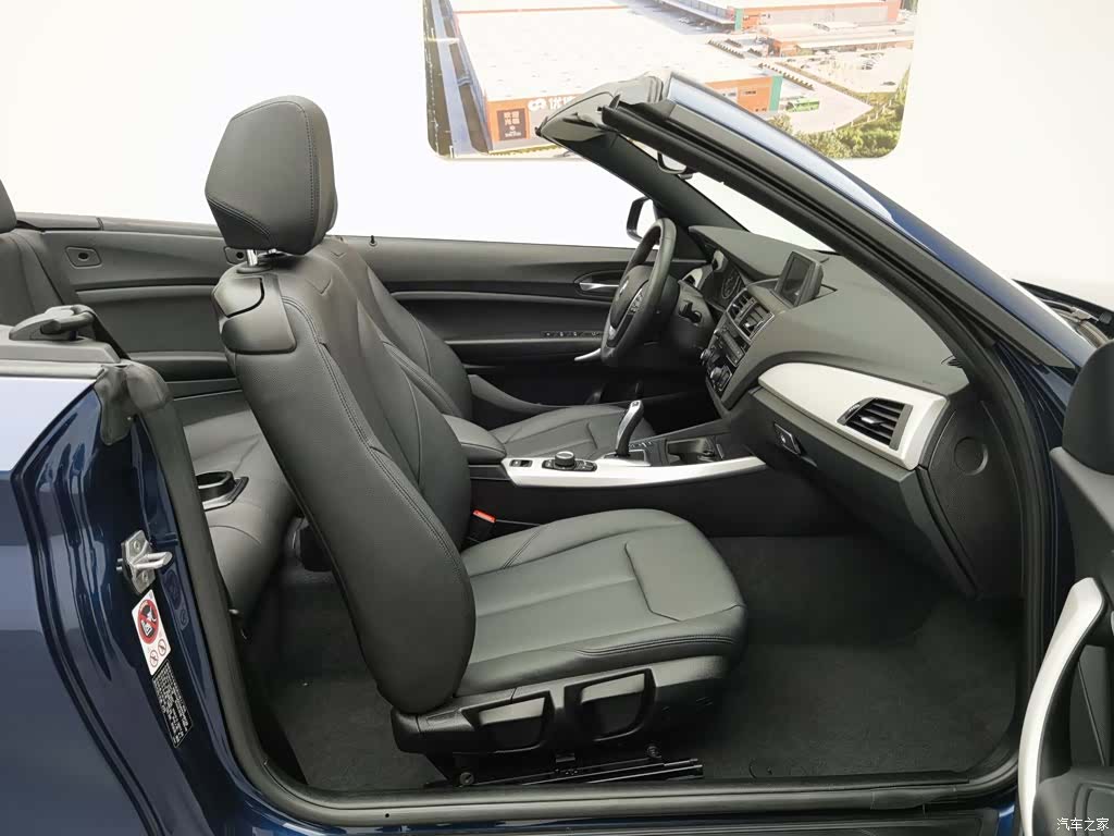 BMW 2 Series, 2017 23