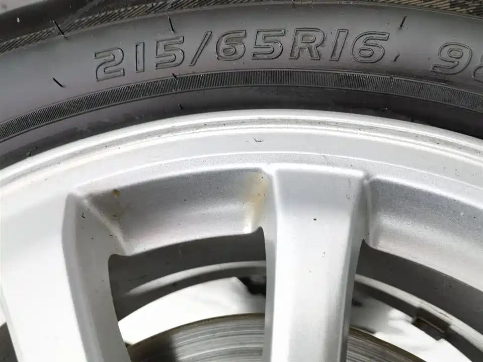 Mitsubishi Jinxuan ASX