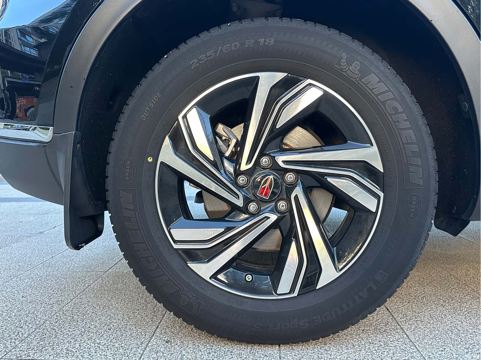 Hongqi HS5, 2023 20