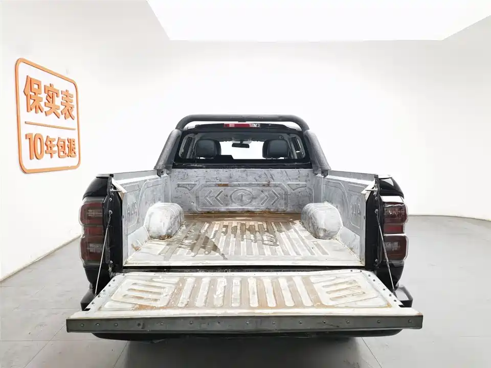 Great Wall King Kong Cannon