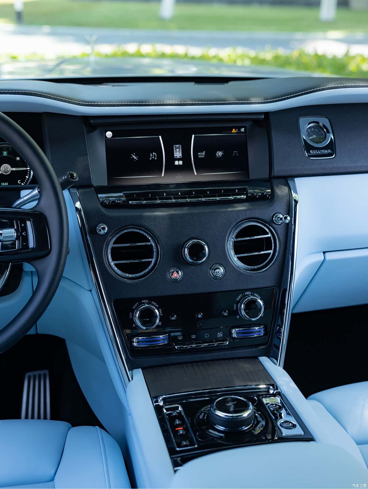 Rolls-Royce Cullinan, 2023 16