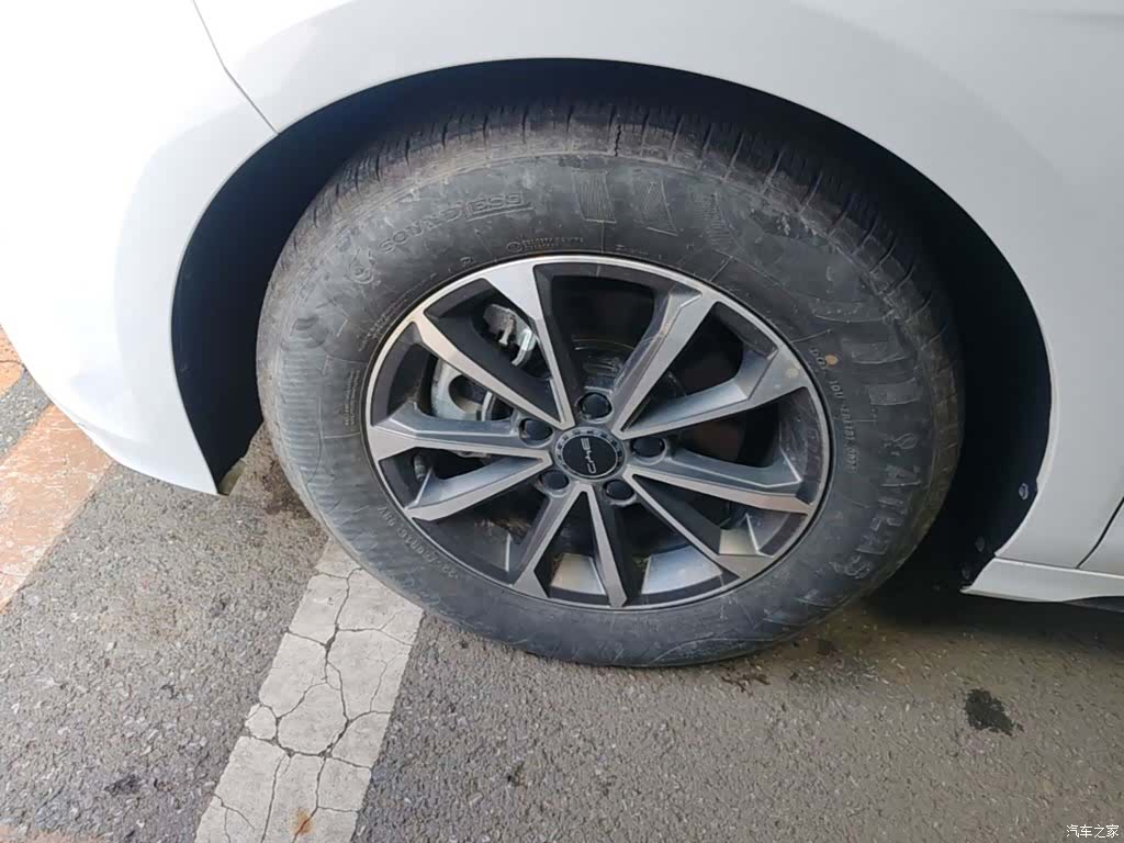 BYD Destroyer 05, 2024 23