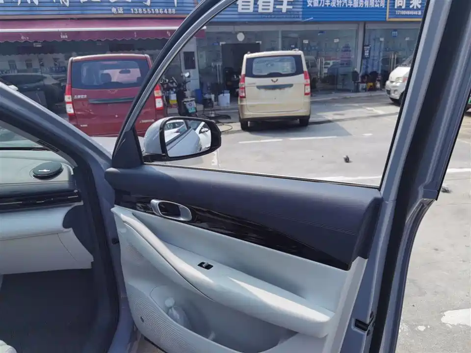 Geely Galaxy Galaxy E5