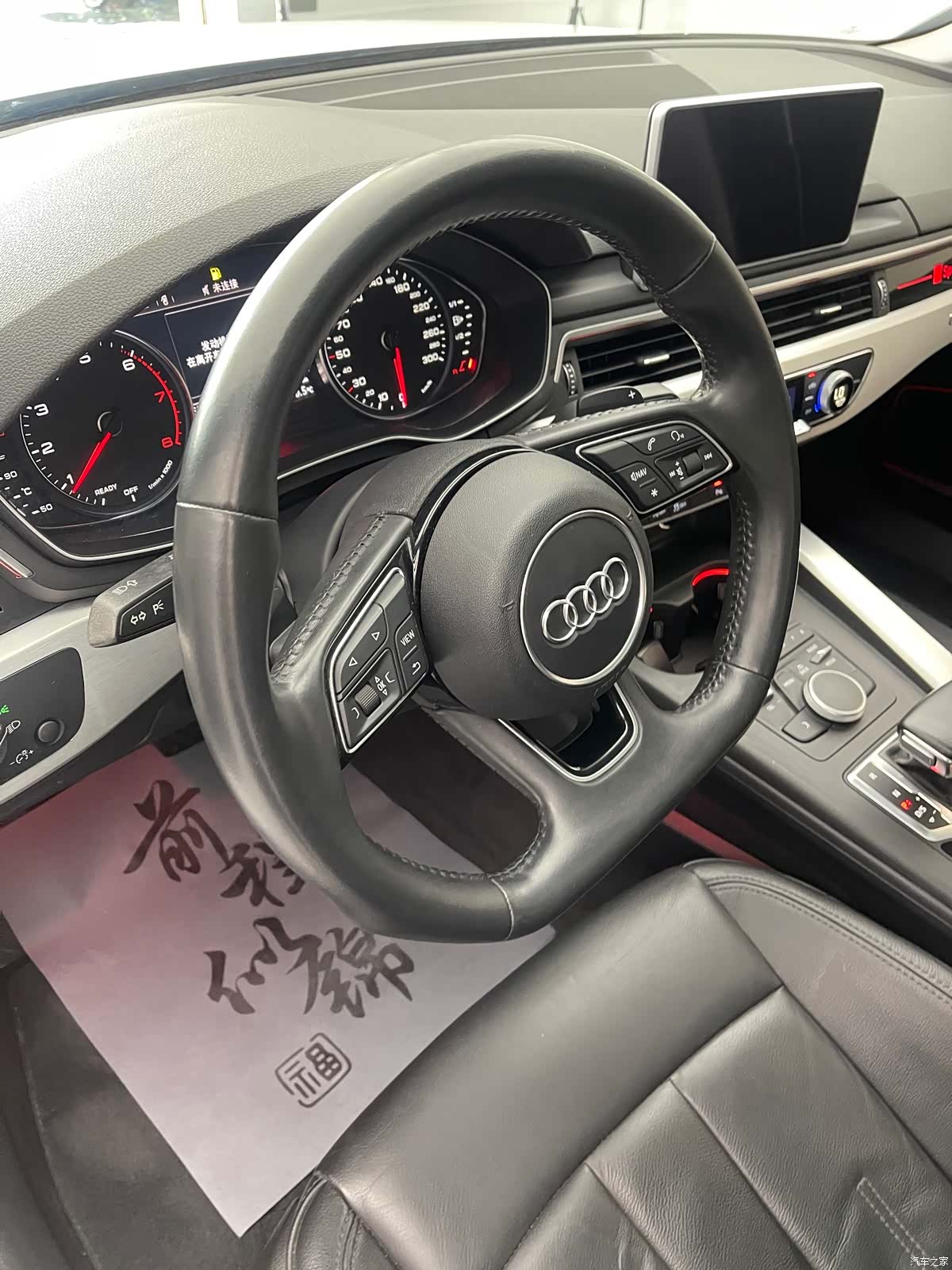 Audi A4L, 2019 32