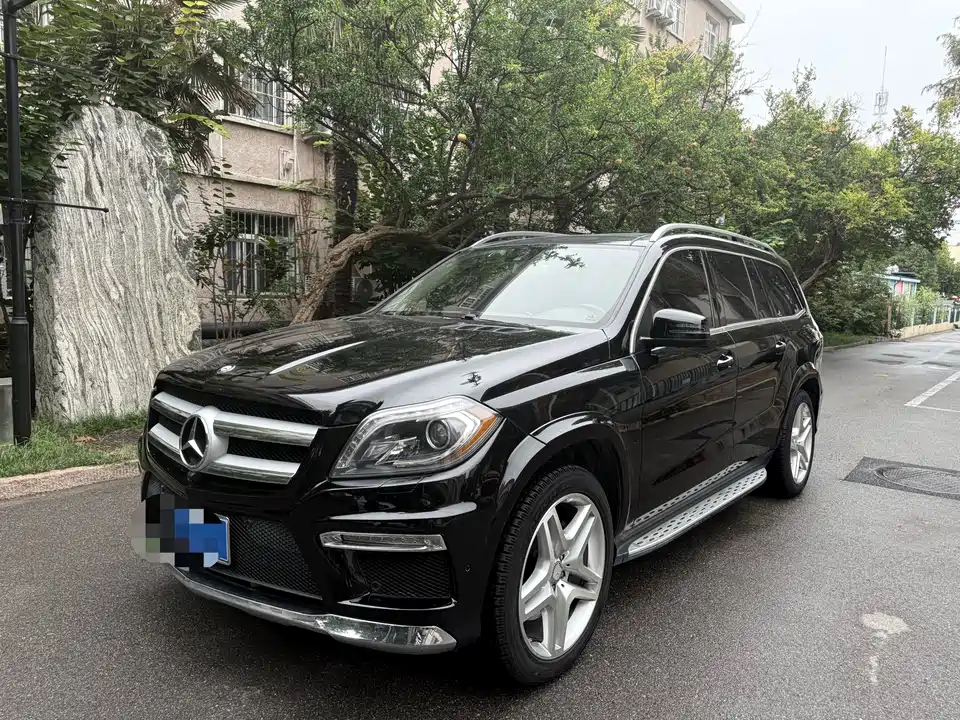 Mercedes-Benz GL grade