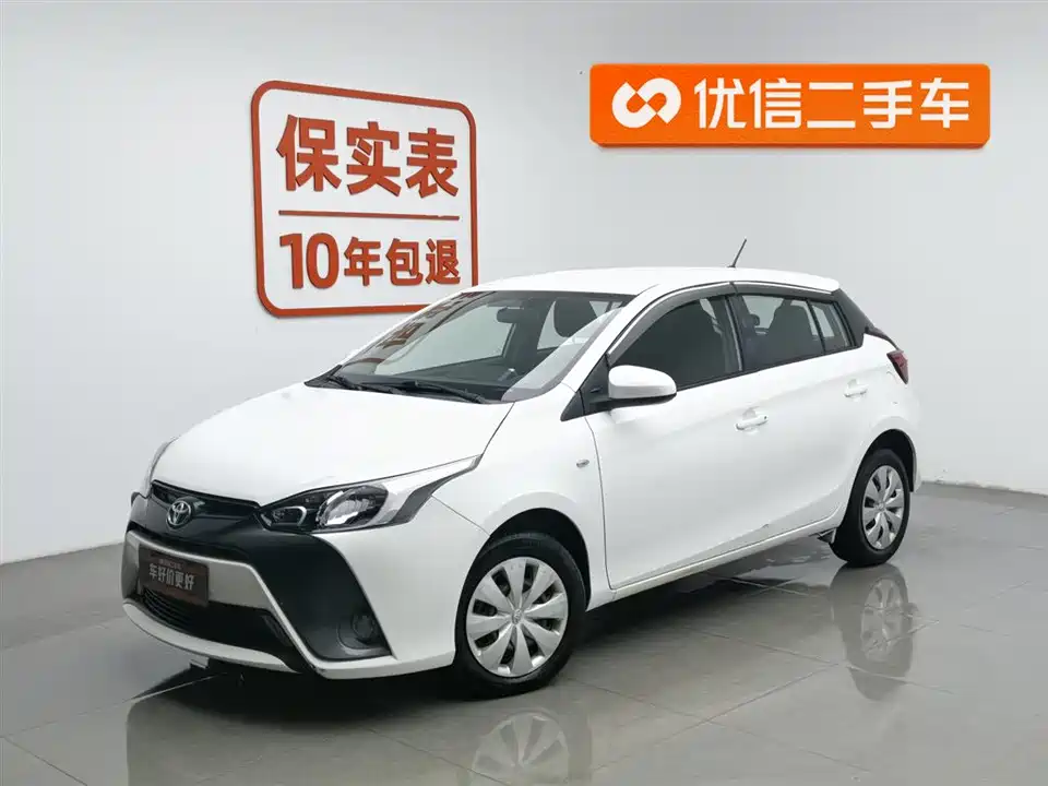 Toyota YARiS L Zhixuan