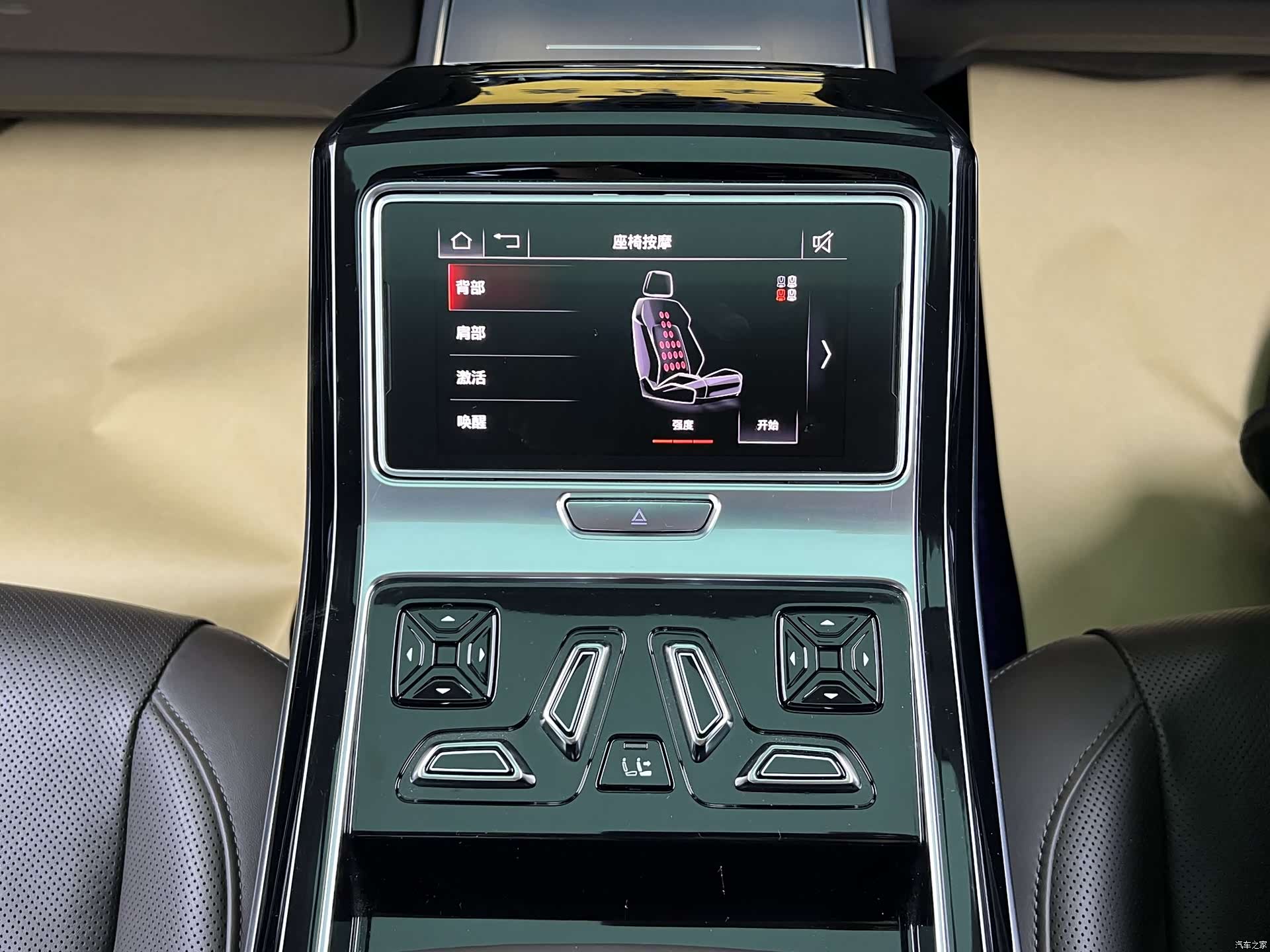 Audi A8L, 2021 32