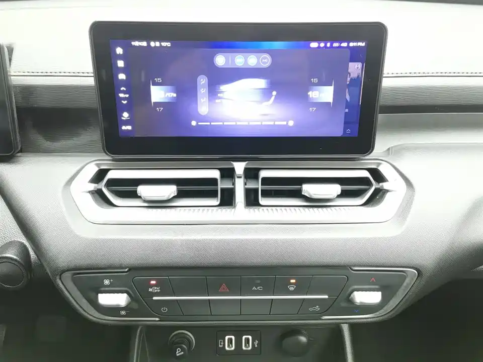 Great Wall King Kong Cannon