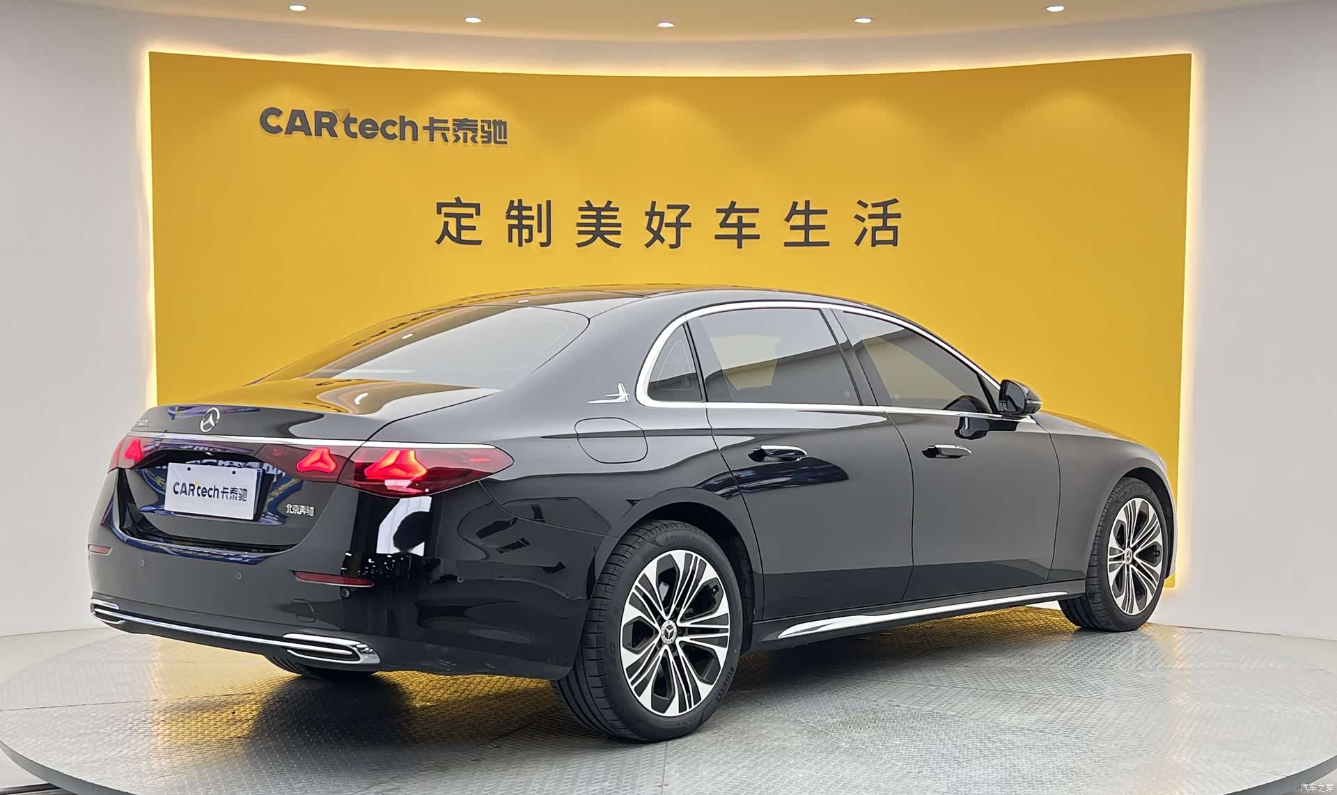 Mercedes-Benz E-Class, 2025 31