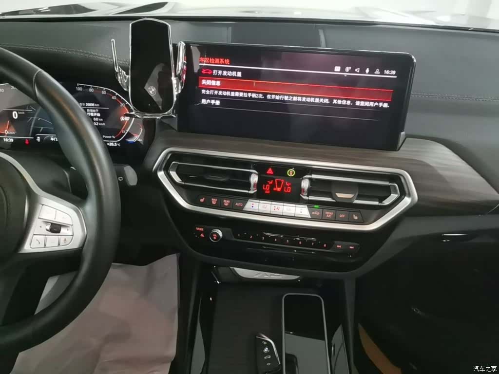 BMW X3, 2024 9
