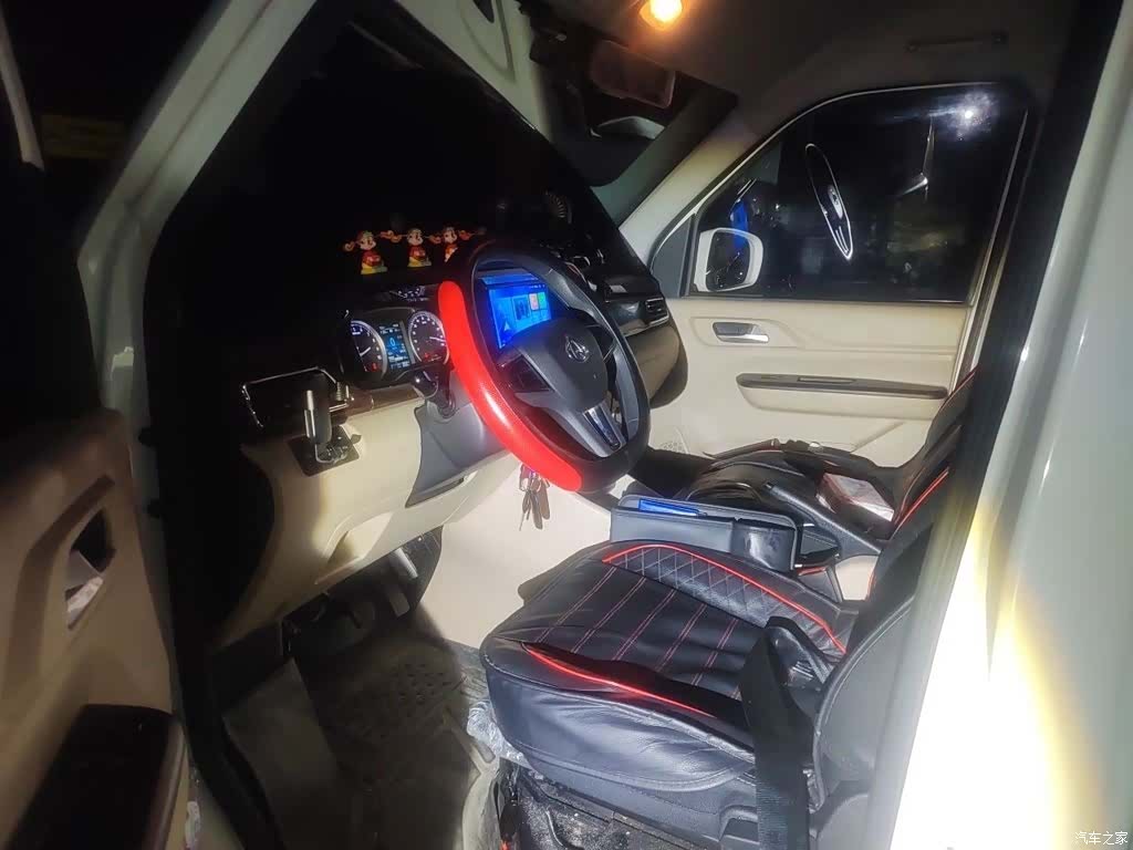 Changan V7, 2025 14