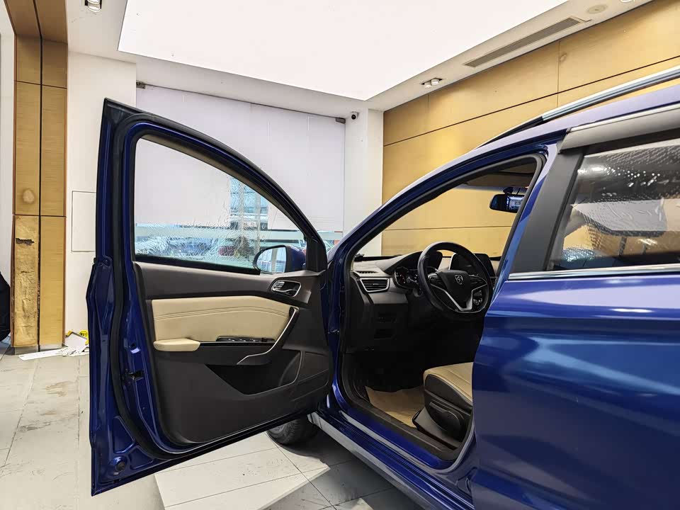 Baoding 310W