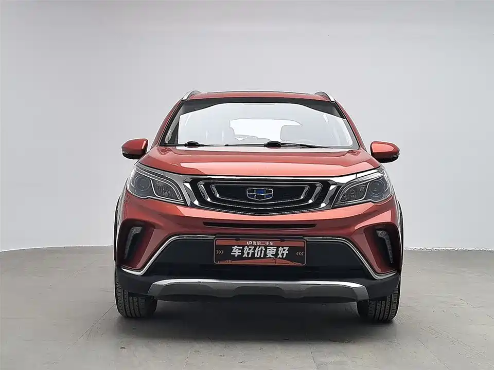 Geely Vision X3
