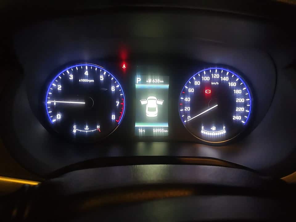 Hyundai Name picture