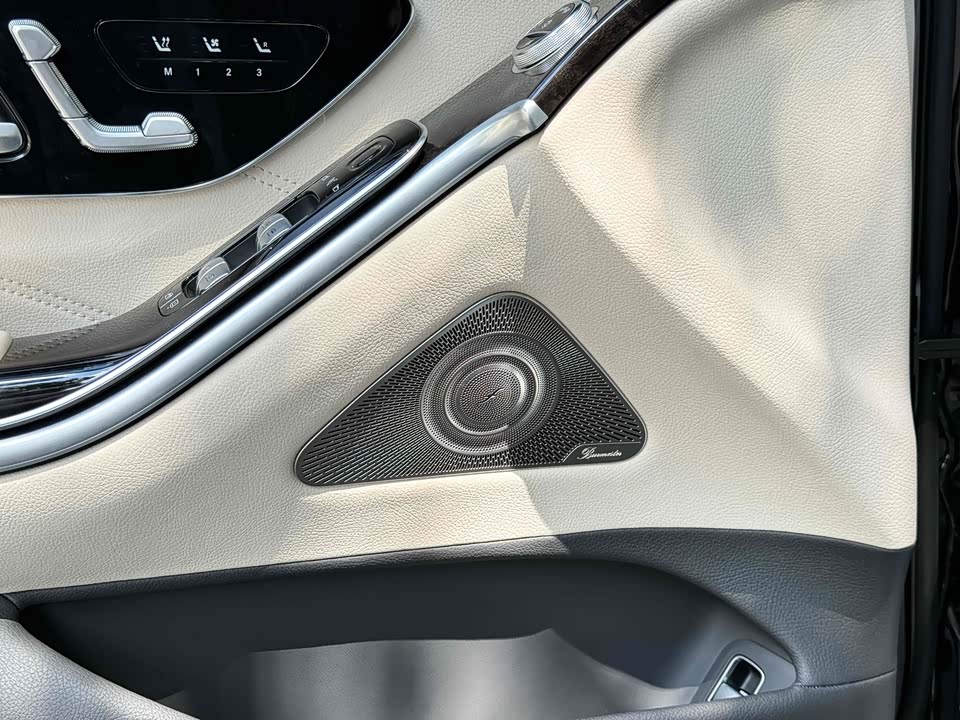 Mercedes-Benz Maybach S-class