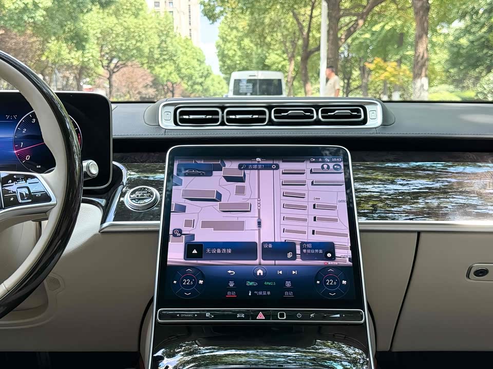 Mercedes-Benz Maybach S-class