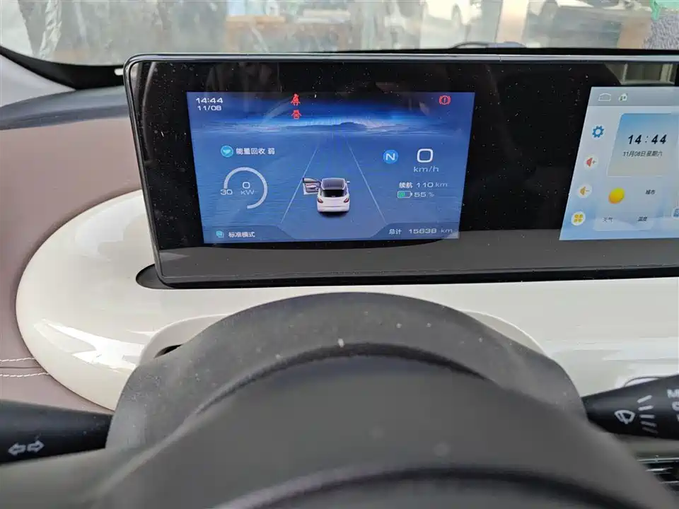 Wuling Wuling Bingguo