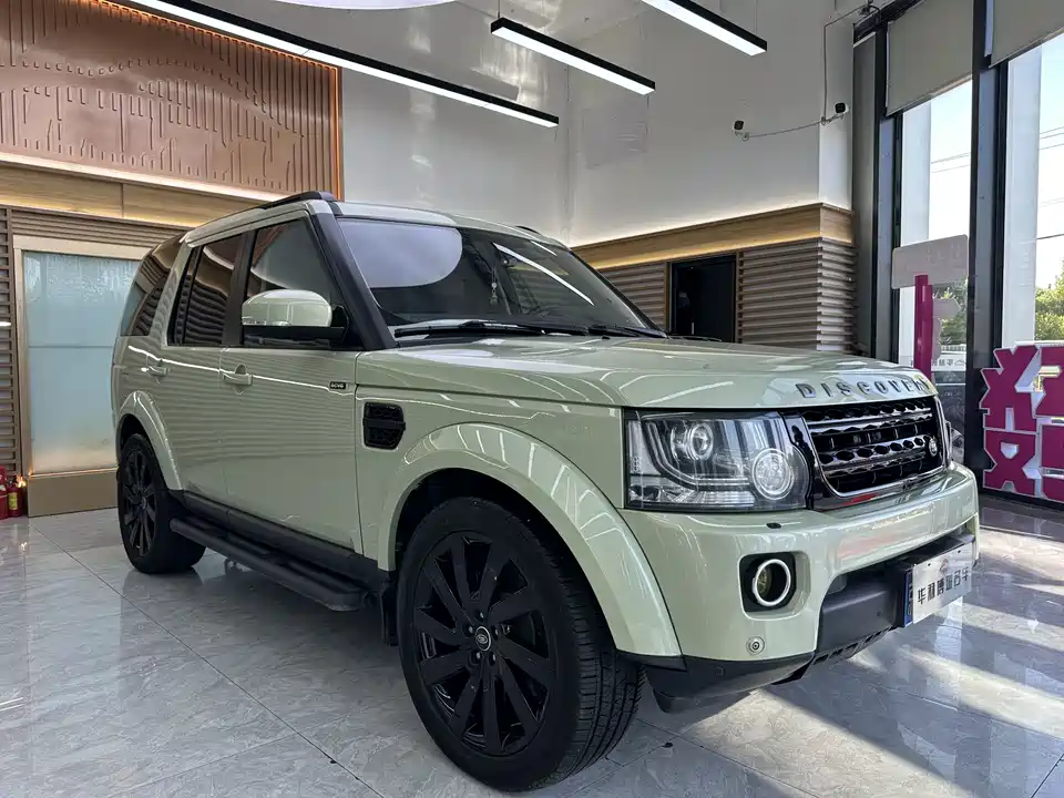 Land Rover discover