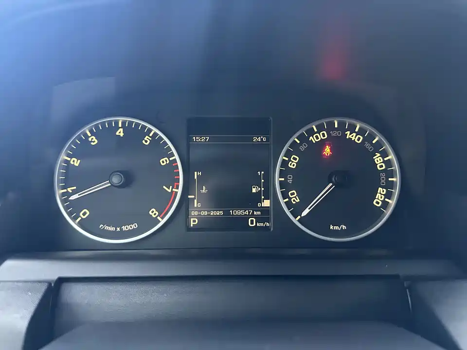 Land Rover discover