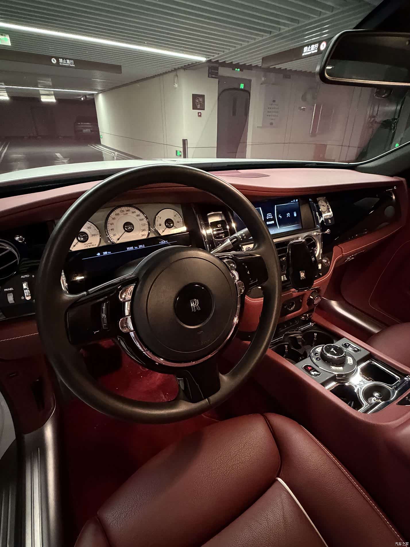 Rolls-Royce Ghost, 2018 10