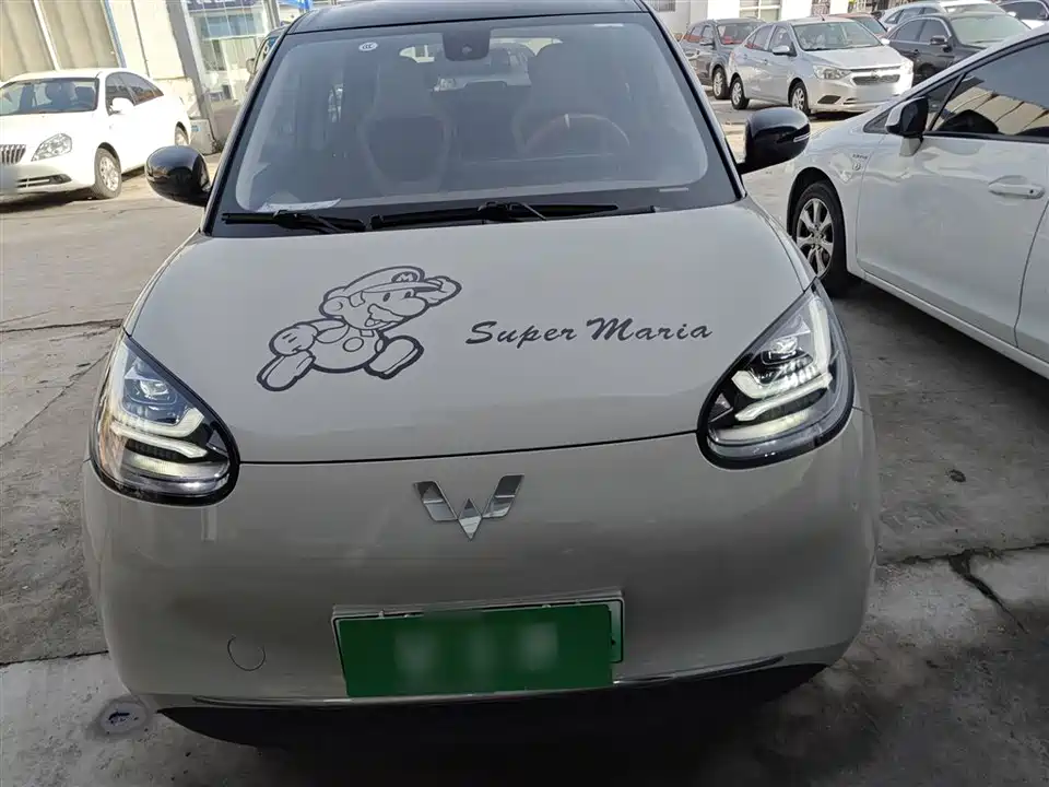 Wuling Wuling Bingguo