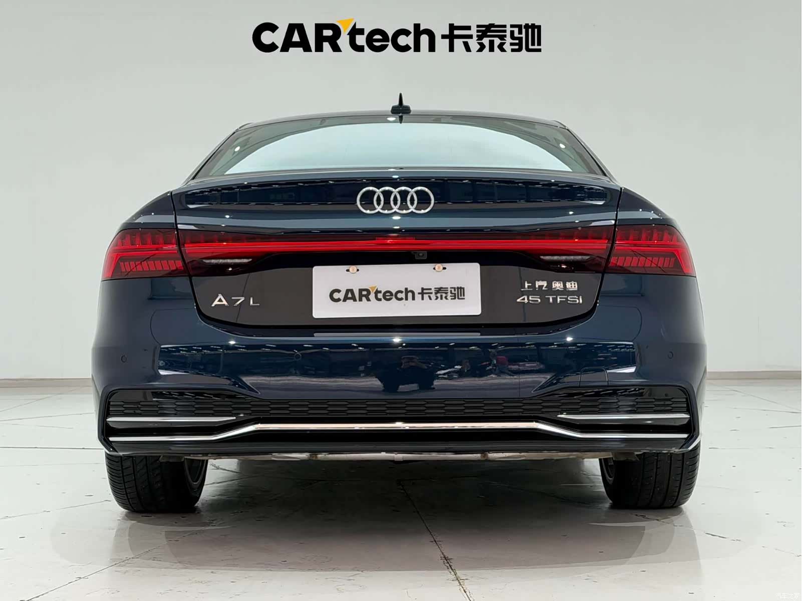 Audi A7L, 2023 9