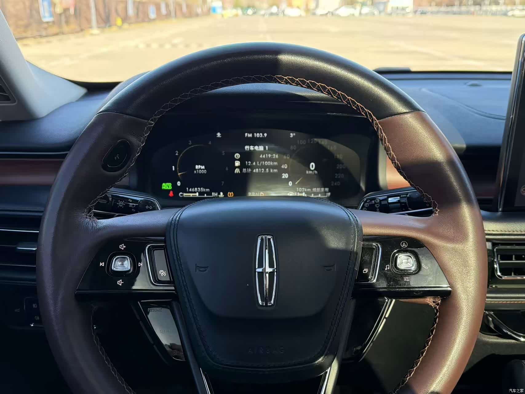 Lincoln Aviator, 2021 17