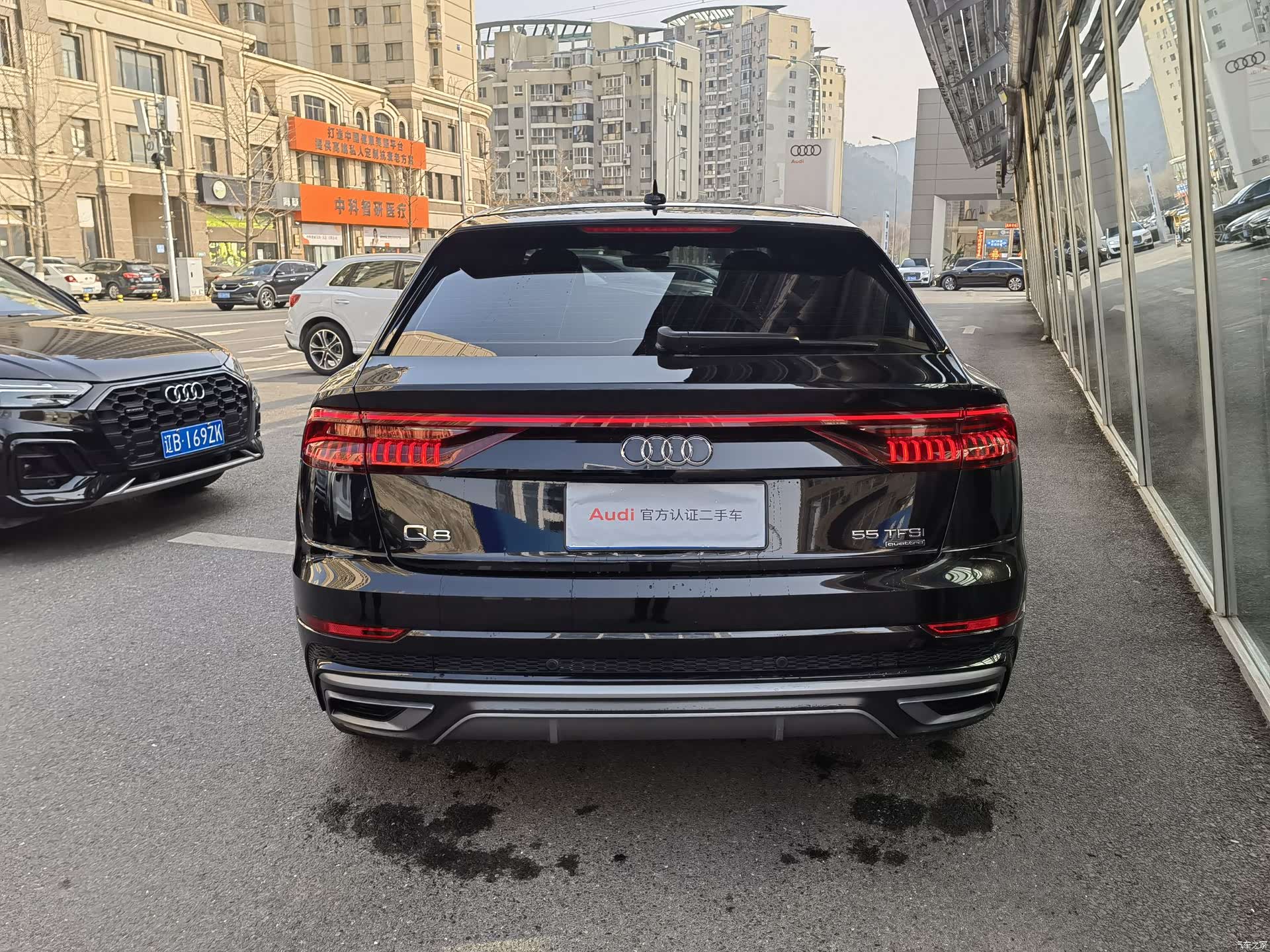 Audi Q8, 2024 7
