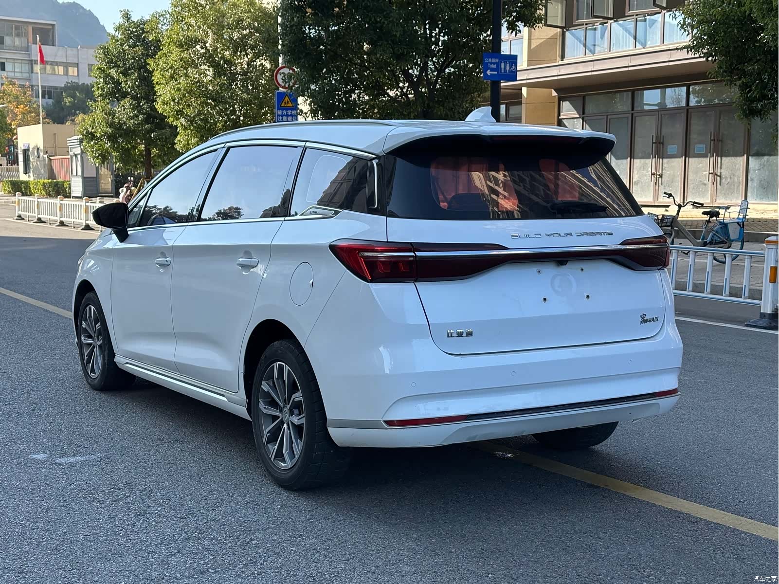 BYD Song, 2021 15