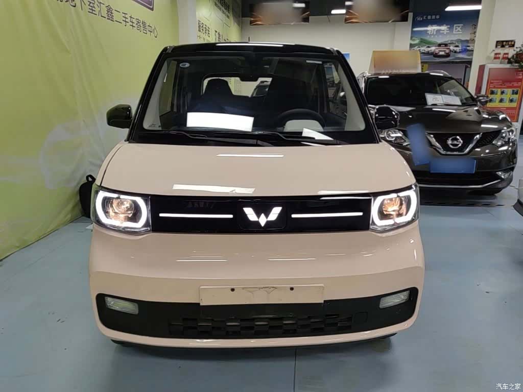 Wuling Yuan, 2023 3