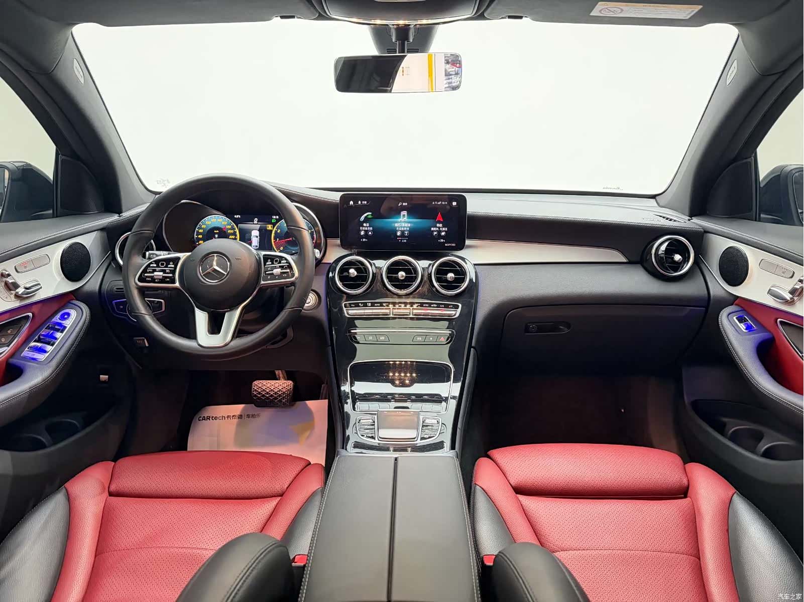 Mercedes-Benz GLC, 2022 25