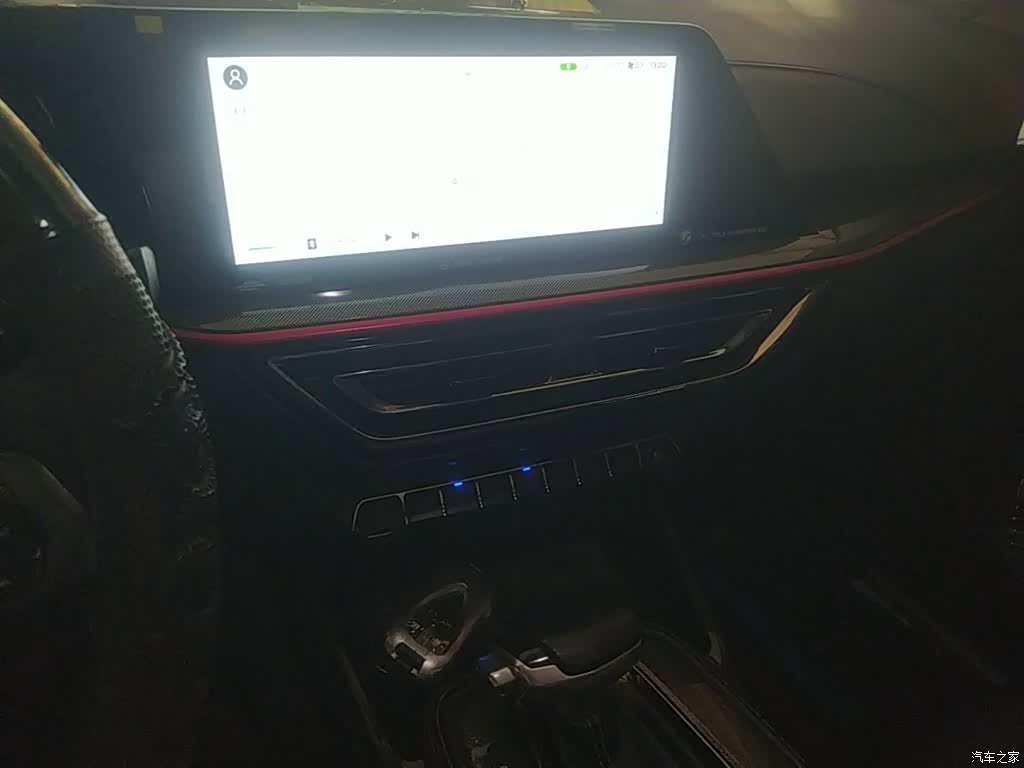 Changan X5, 2021 13