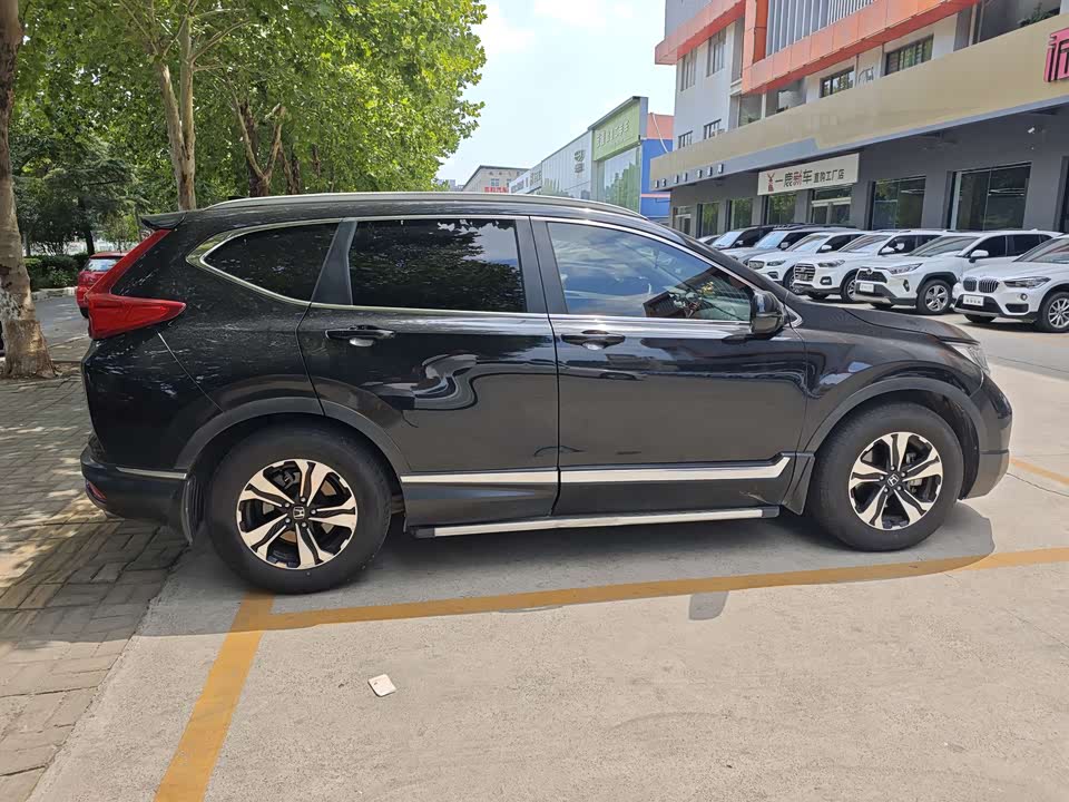 Henan Xuchang Car